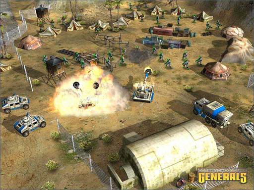 Command & Conquer: Generals - Скриншоты